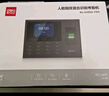 得力智能云考勤机 可见光动态人脸识别打卡机 活体检测 wifi联网 远程在线管理 4英寸大屏 DL-D5S 实拍图