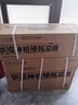美的（Midea）【国家补贴换新立减20%】燃气灶液化气 双灶具 家用5.0kW台嵌两用 高热效 可调节底盘 Q325-M 实拍图