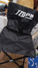 佳之钓 新款户外折叠椅钓鱼使用便携式露营小马扎带靠背美术写生使用 豪华升级黑色中号【送收纳袋】 实拍图