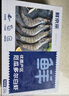 鲜京采 厄瓜多尔白虾 净重3斤/盒 特大号20-30规格   30-45只/盒 实拍图