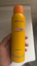 Mistine蜜丝婷小黄喷防晒喷雾180ml*2 便携补喷保湿SPF50+学生军训 实拍图