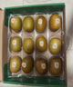 佳沛（zespri）新西兰 阳光金奇异果12粒礼盒特大果单果约122-146g 猕猴桃 水果 实拍图