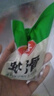 安井 虾滑 150g/袋 虾仁含量80% 火锅麻辣烫食材 速食熟食海鲜水产 实拍图