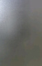 金隆兴防晒隔热膜玻璃贴纸窗户贴膜防窥单向透视隐私半遮光膜0.6*2m 实拍图