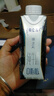 蒙牛特仑苏嗨Milk脱脂纯牛奶250ml×10盒 0脂肪 精美京绣送礼盒装 实拍图