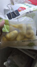 悦味纪 玉米窝窝头1kg 共40个 手工粗粮杂粮包馒头 半成品早餐方便速食 实拍图