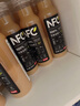农夫山泉 NFC果汁饮料 100%NFC苹果香蕉汁300ml*24瓶 整箱礼盒 实拍图