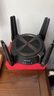 磊科（netcore）N60PRO AX6000千兆无线WiFi6路由器 5G双频双2.5G口 6000M速率 家用电竞游戏穿墙王wifi软路由Mesh 实拍图