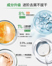 薇姿（VICHY）绿标洗发水水润版390ml 1%二硫化硒去屑不拔干发丝72H持久水润 实拍图