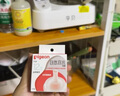 贝亲（Pigeon）自然离乳吸嘴组 含重力球吸管 原装配件12月+ BA155 实拍图