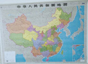 【官方正版 通用】2025 中国地图挂图+世界地图挂图 超值套装共2张 尺寸约1.1米*0.8米 高清防水标准政区图 学生地理学习 办公家庭装饰 无拼缝通用新版墙贴挂画挂图   实拍图