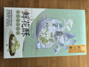 知味观鲜花酥饼茉莉龙井绿茶馅 杭州特产中式糕点心伴手礼茶点零食150g 实拍图