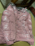 京东洗衣服务 羽绒服/棉服清洗4件 上门取送去渍整形 价值2000元内 实拍图