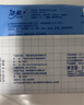 洁柔厨房湿巾去油污 清洁吸油卫生湿纸巾大规格加厚30片 柠檬香味 实拍图