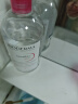 贝德玛(BIODERMA)粉水舒妍洁肤液500+100ml 送女友礼物 实拍图