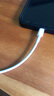 【准新品】Apple/苹果 闪电转USB充电线-1米 苹果充电线手机充电线原装充电线数据线 适用于闪电接口iPhone/iPad 实拍图