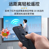 乐兰迪适用小米电视遥控器蓝牙语音版 通用小米网络电视盒子 3/4A/4C/4S增强版1/2/1s/2S/3S L6002 实拍图