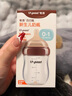 世喜新生儿防胀气奶瓶0-1个月玻璃婴儿仿母乳奶嘴160ml 实拍图