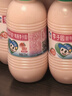 李子园甜牛奶乳饮料草莓味饮品225ml*20瓶学生儿童奶营养早餐奶整箱装 实拍图