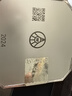 五粮液 普五八代 浓香型白酒 52度 500ml 单瓶 新老包装随机 官方授权 实拍图