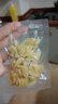 佳帮手真空封口机保鲜袋包装机抽真空袋子加厚网纹塑封袋食物真空保鲜袋10*15cm 实拍图