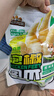三只松鼠 泡椒凤爪山椒味500g20袋高蛋白追剧必备休闲零食大礼包年货 实拍图