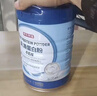 京东京造 乳清蛋白粉600g进口奶源成人中老年增强免疫力补充营养 实拍图
