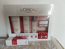 欧莱雅（LOREAL）套装护肤品礼盒复颜抗皱紧致水乳淡纹保湿化妆品送妈妈送女友礼物 2】复颜视黄醇抗皱礼盒【店长推荐】 实拍图