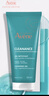 雅漾（Avene）抗痘套装(凝胶+凝露+C位精华)控油痘印油皮护肤礼盒敏肌效期26.11 实拍图