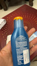 妮维雅（NIVEA）清透全身防晒防晒霜隔离润肤露75mlSPF30 PA++ 实拍图