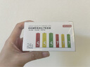 京东京造 5号7号电池24节彩虹混合装 五号七号碱性超性能环保无铅汞 适用血压计/指纹锁/遥控器/儿童玩具 实拍图