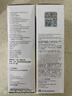 惠普（HP）GT52/53原装青色墨水 适用hp tank310/410/5810/5820/418/411/419/518/519打印机 实拍图