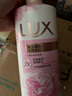 力士(LUX)沐浴露 恒久嫩肤 淡雅香氛 娇肤香氛沐浴乳1000g留香 实拍图