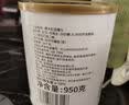 广禧优品血糯米罐头900g免煮即食奶茶配料黑米甜品配料烘焙原料 实拍图