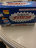 力保健1000mg牛磺酸功能饮料 缓解体力疲劳 调节血脂 礼盒款100ml*20瓶 实拍图