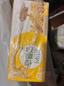 蒙牛早餐奶大谷粒【实粒更饱腹，营养更多元】211g*12盒（京东定制） 实拍图