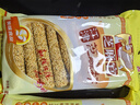 芝麻官江津芝麻杆220g重庆特产传统糕点办公室小吃怀旧休闲零食 实拍图