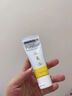 美德乐（Medela）羊脂膏乳头膏保护霜修护膏高纯度防皲裂膏滋润准孕妇瑞士进口37g 实拍图