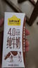 认养一头牛4.0g原生乳蛋白牛奶 130mg原生高钙 200ml*18盒全脂纯牛奶 礼盒装 实拍图