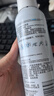 理肤泉喷雾150ml*3支套装 补水保湿舒缓修护湿敷爽肤水护肤品生日礼物 实拍图
