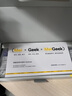 MelGeekMADE68 PRO+磁轴键盘TTC万磁王紫心轴RT0.01电竞游戏客制化机械无畏契约打瓦小蜜蜂情侣 【预售】MADE68pro+紫光 有线MelGeek 68键 实拍图