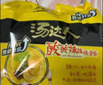 统一汤达人 酸酸辣辣豚骨面 袋装 130g*5袋 五连包 方便面速食面泡面 实拍图