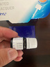 LOCERYL 罗每乐 盐酸阿莫罗芬搽剂5% 用于治疗敏感真菌引起的指（趾）甲感染 2.5ml/盒*4盒 实拍图