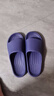 幻悦枝外穿凉拖鞋男士新款浴室内洗澡防滑厚底居家居踩屎感一字拖鞋男女 深蓝 40-41 晒单实拍图