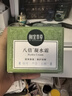 相宜本草八倍凝水霜 50g*2（保湿清爽 补水） 实拍图