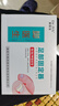 脚医生甲沟炎矫正器嵌甲矫正器贴片趾甲专用正甲贴片指甲矫正器 实拍图
