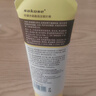 sakose硫磺水杨酸面部磨砂膏120g温和去角质除螨洗面奶控油保湿深层清洁 实拍图