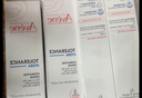 雅漾（Avene）专研修护霜5ml 会员专享 速修霜补水保湿 试用小样 实拍图