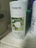 气味图书馆洗衣留香珠纯白山茶花150g 洗衣护衣香水持久留香除菌除螨 实拍图