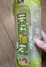 康师傅 茉莉柚茶 果味饮品 量贩饮料整箱装 500ml*15瓶 实拍图